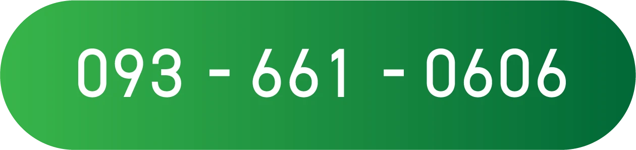 枝光教室 093-661-0606